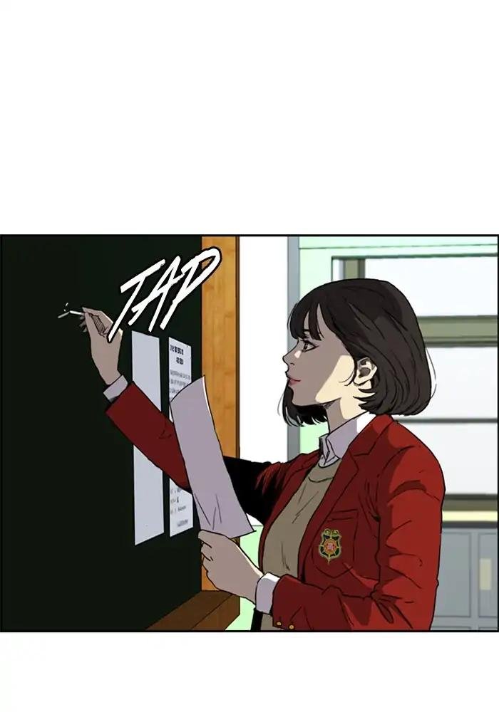 Page 64 of Chapter 205