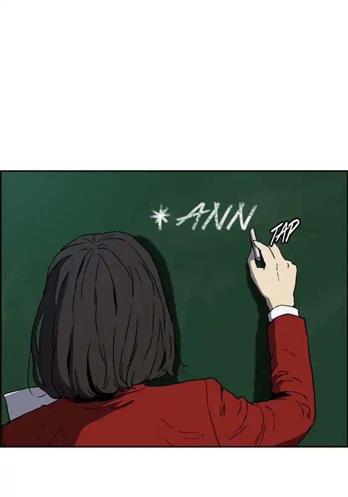 Page 65 of Chapter 205