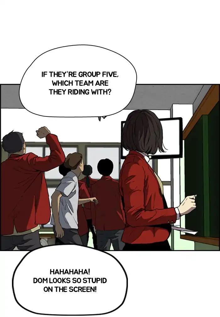 Page 68 of Chapter 205