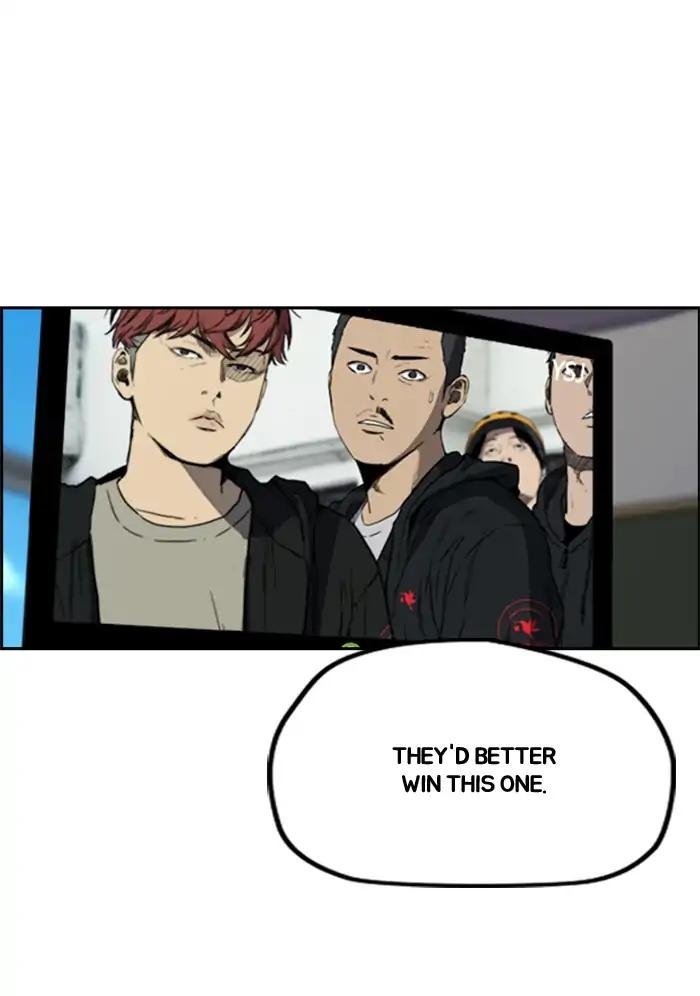Page 69 of Chapter 205