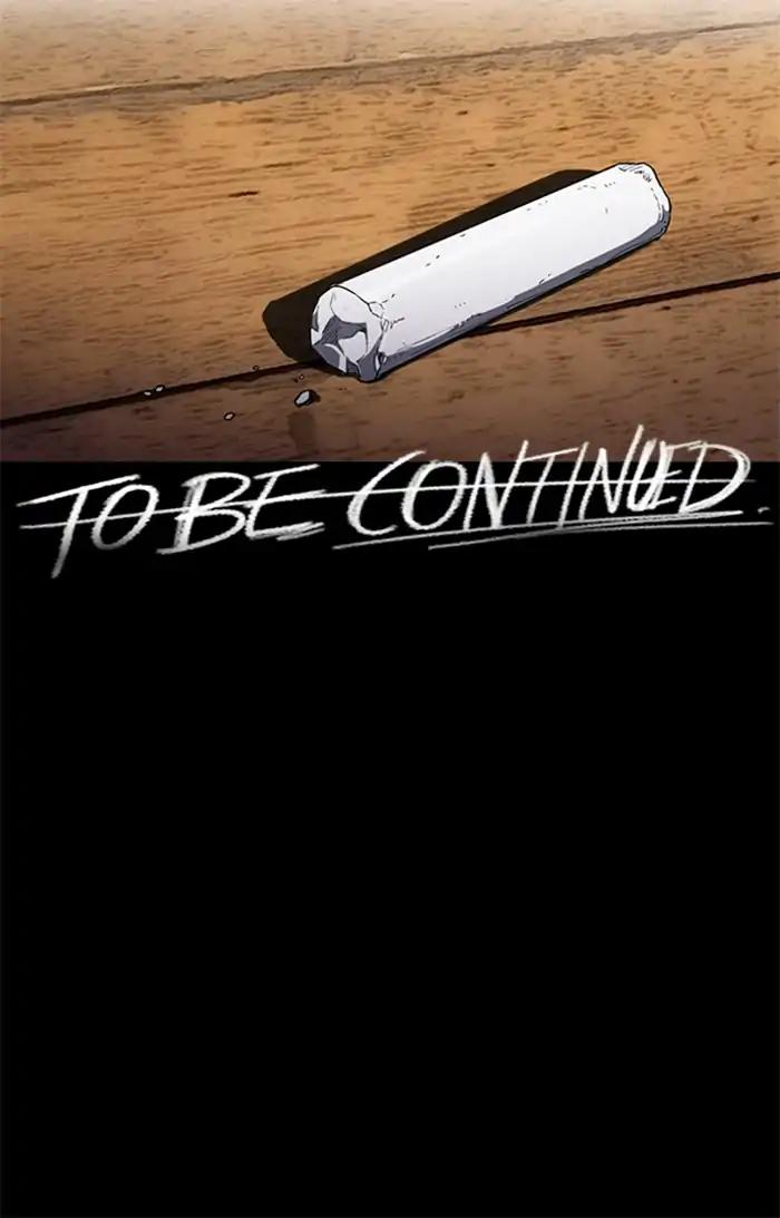 Page 71 of Chapter 205