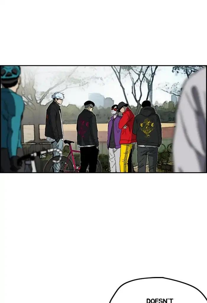 Page 2 of Chapter 206