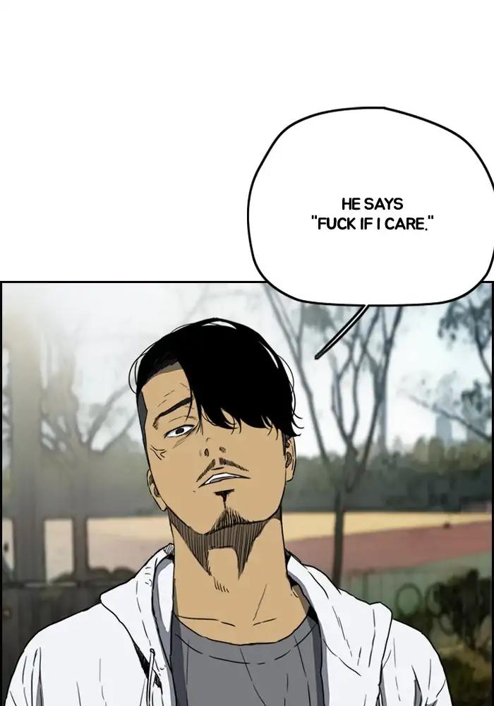 Page 4 of Chapter 206