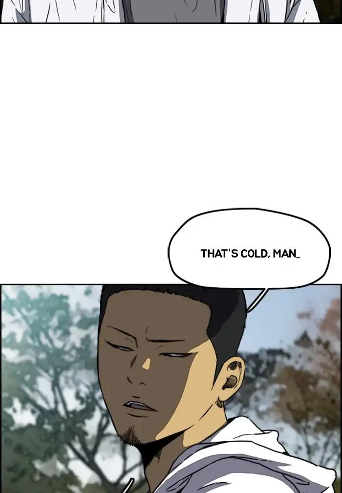 Page 5 of Chapter 206