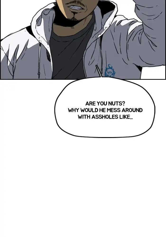 Page 7 of Chapter 206