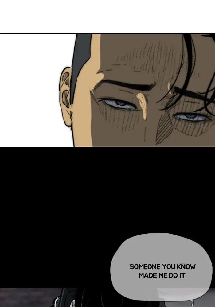 Page 8 of Chapter 206