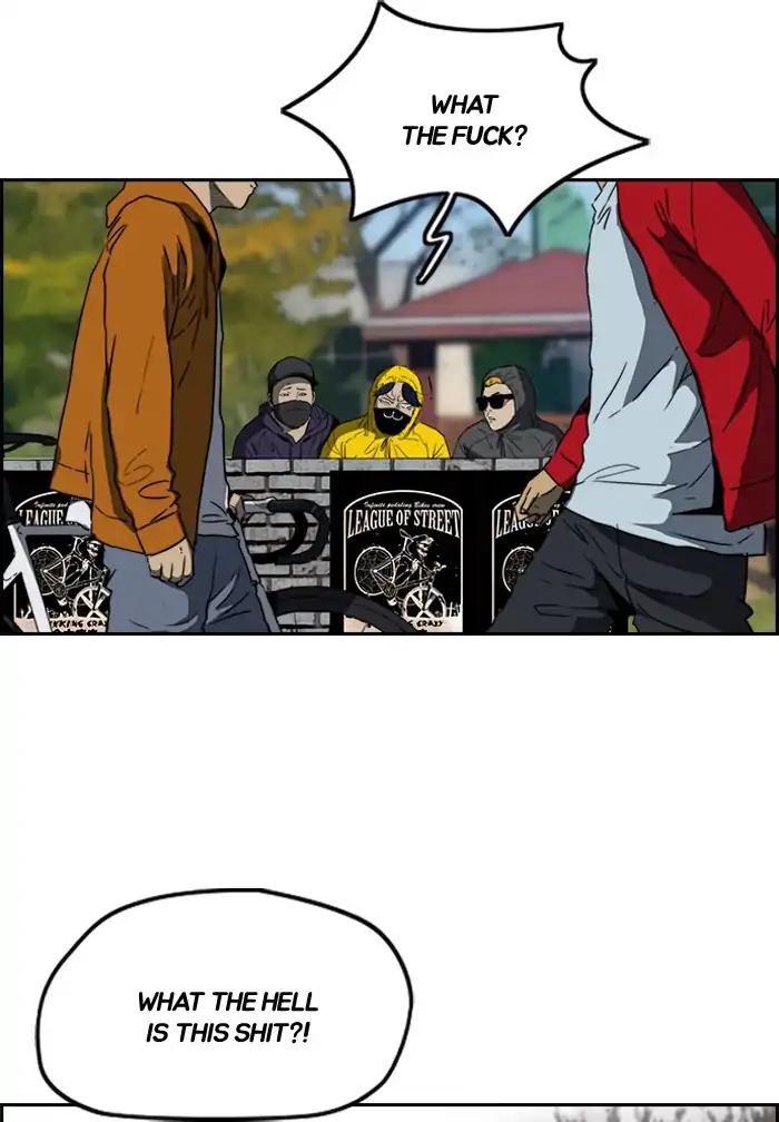 Page 12 of Chapter 206