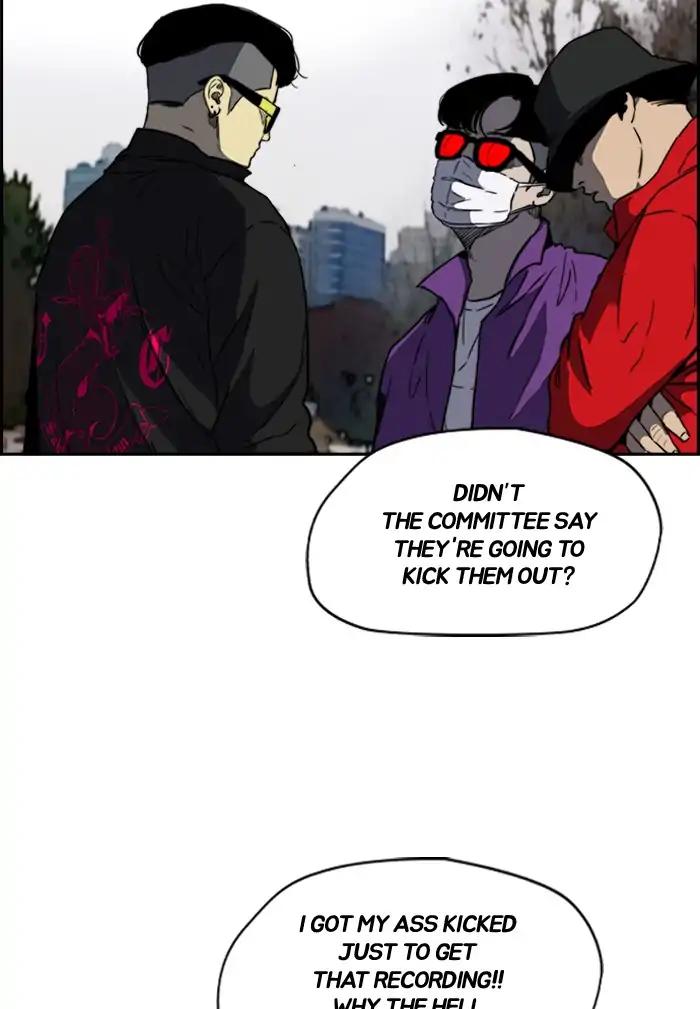 Page 13 of Chapter 206