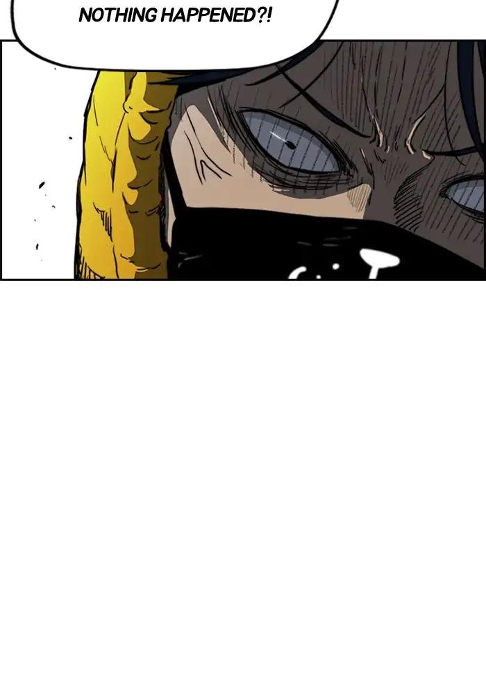 Page 15 of Chapter 206