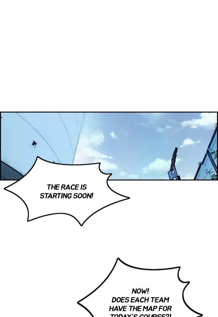 Page 16 of Chapter 206