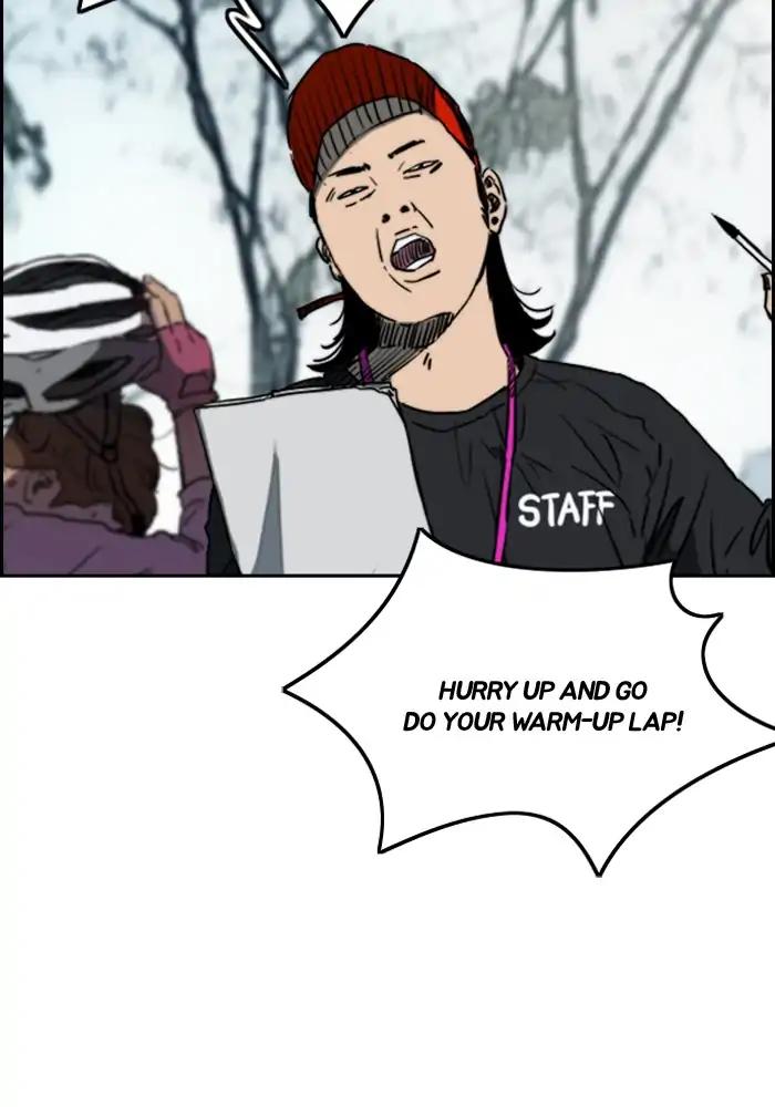 Page 18 of Chapter 206