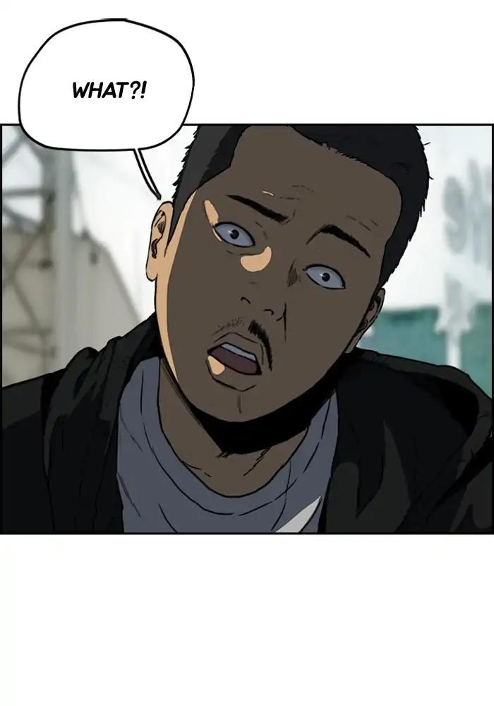 Page 19 of Chapter 206