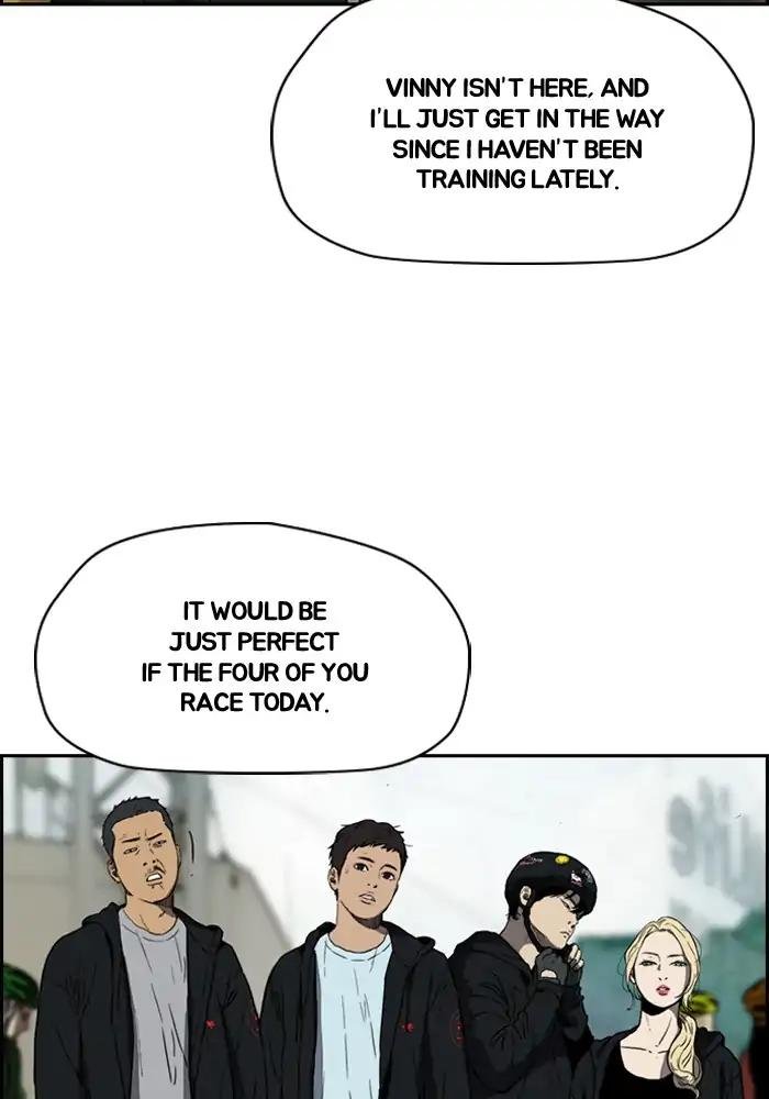 Page 21 of Chapter 206