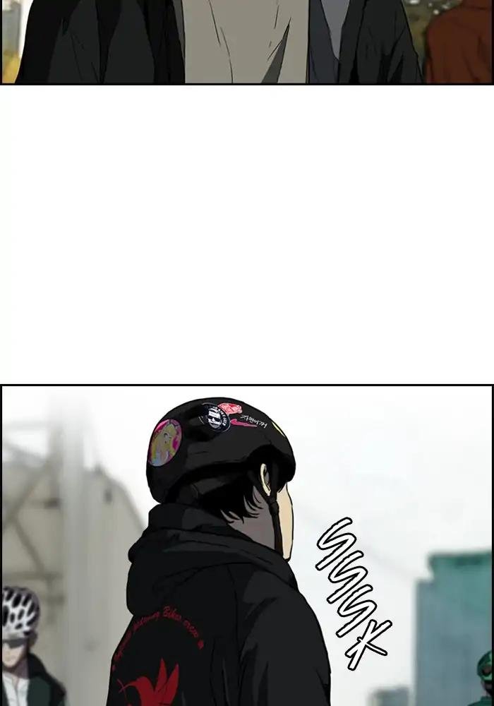 Page 24 of Chapter 206