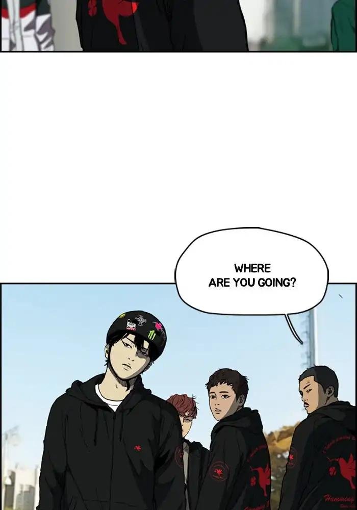 Page 25 of Chapter 206