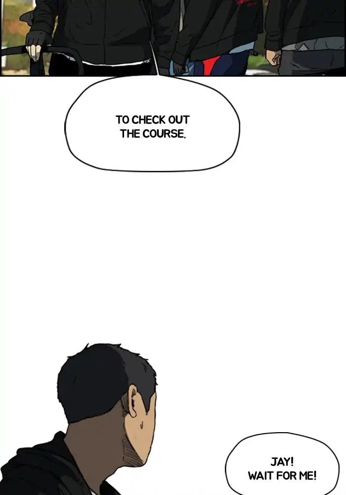 Page 26 of Chapter 206