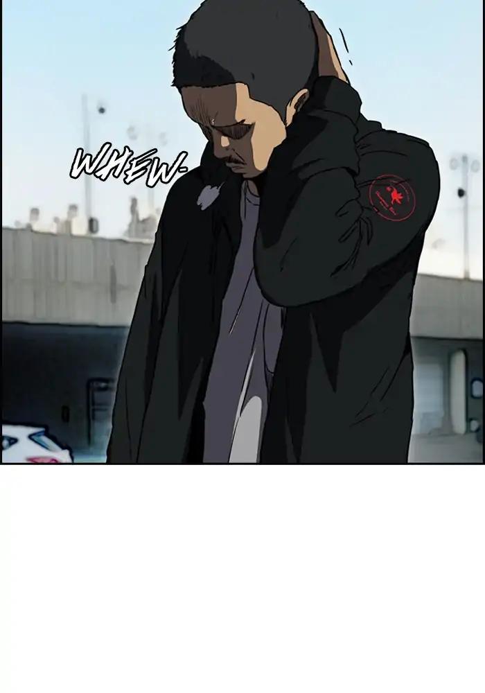 Page 28 of Chapter 206