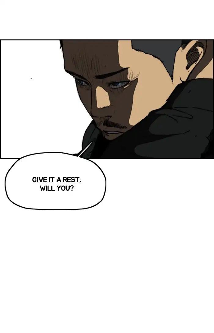 Page 29 of Chapter 206