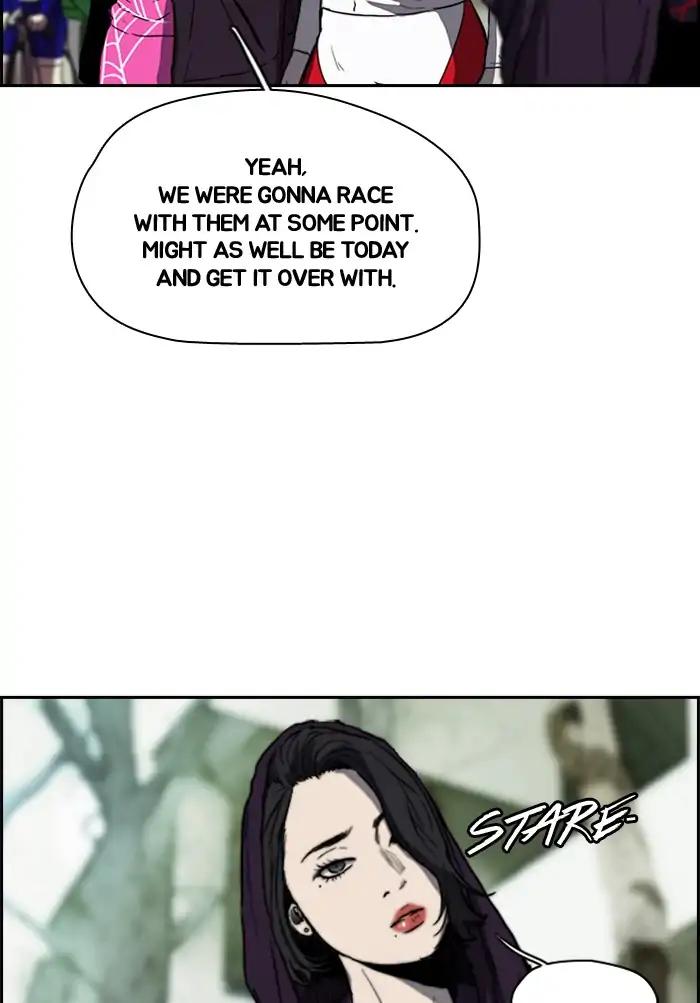 Page 33 of Chapter 206