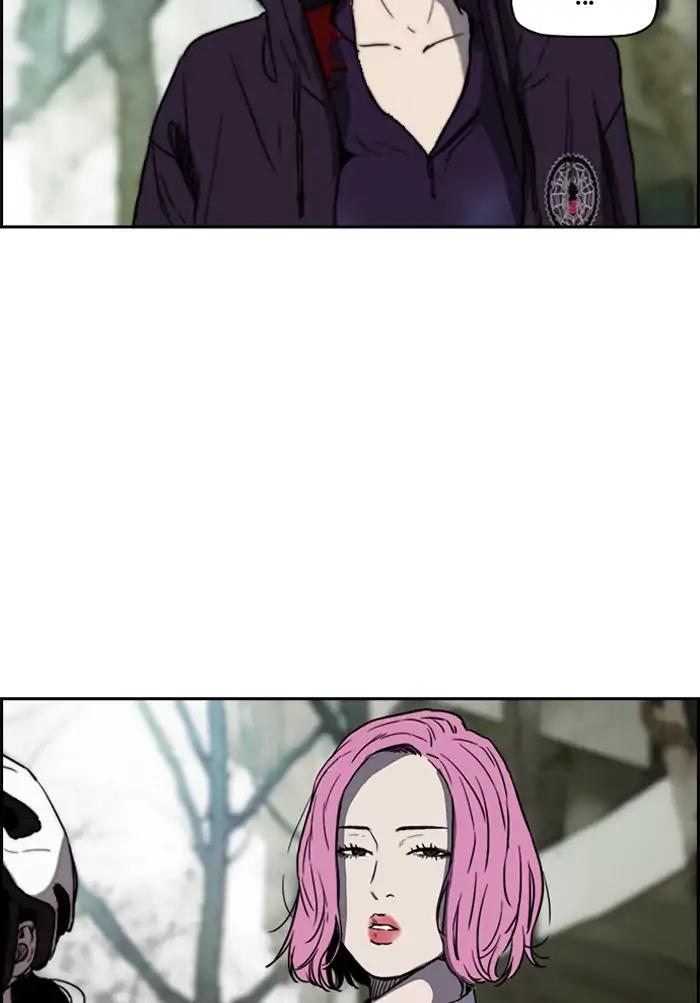 Page 34 of Chapter 206