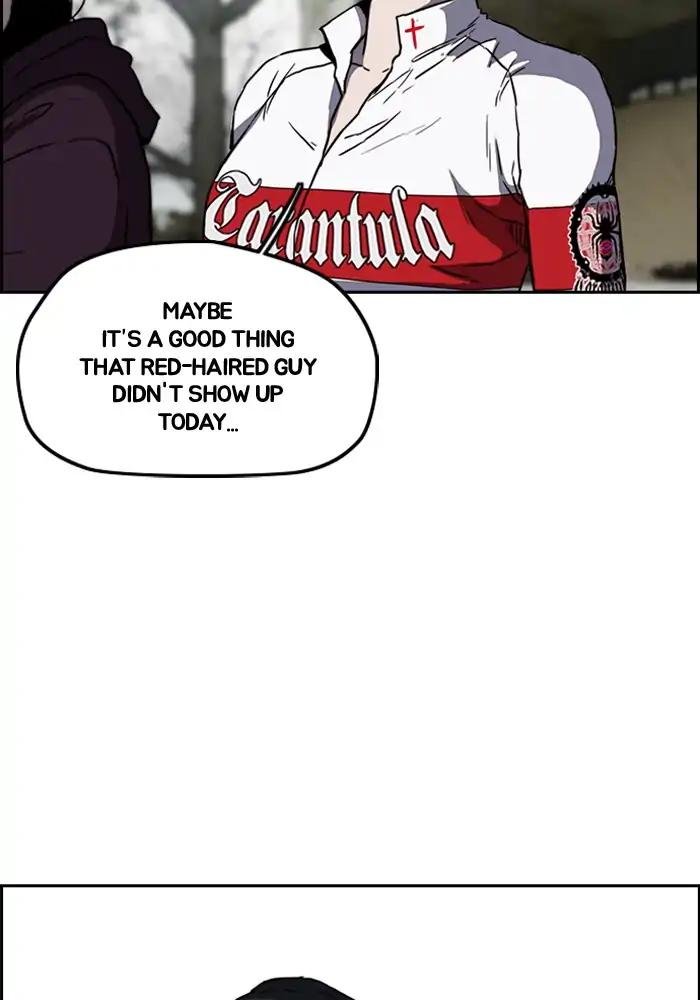 Page 35 of Chapter 206