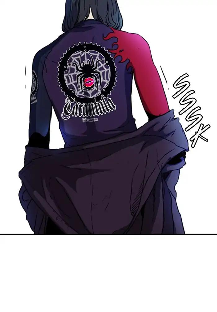 Page 37 of Chapter 206