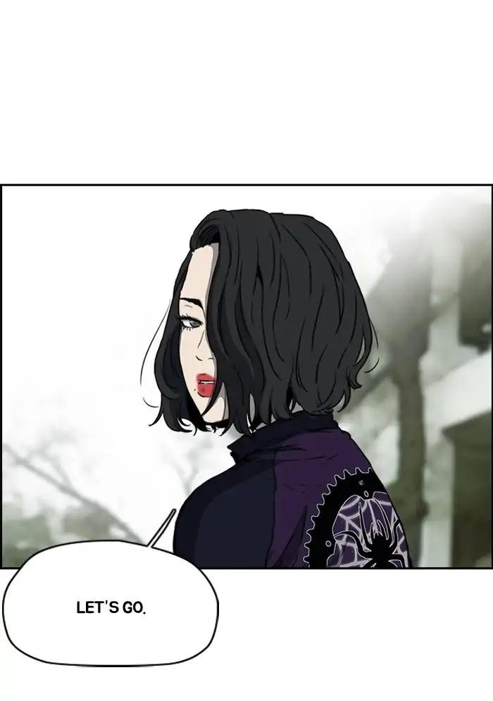 Page 38 of Chapter 206
