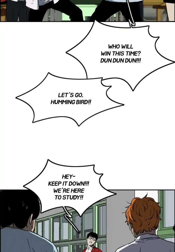 Page 41 of Chapter 206