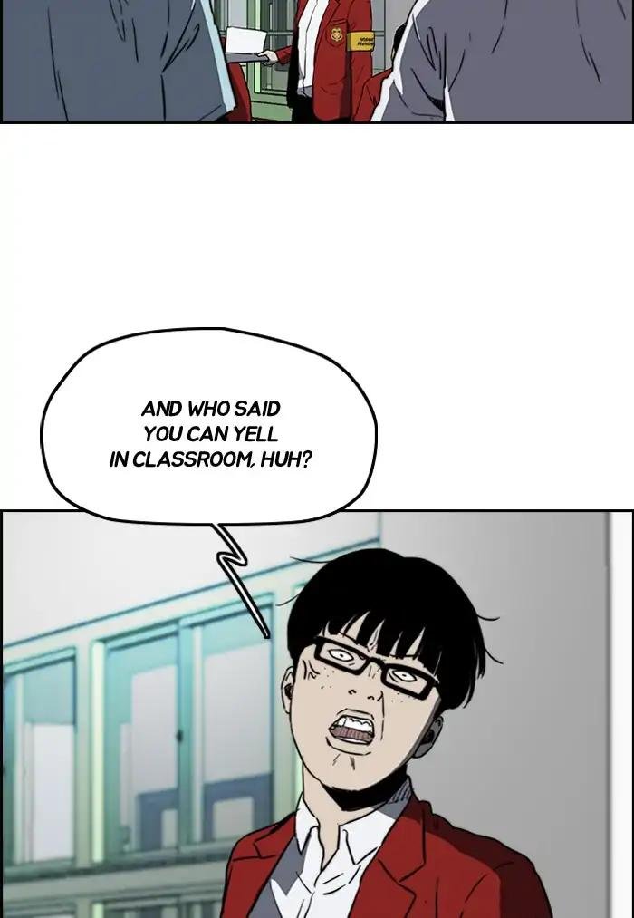 Page 42 of Chapter 206