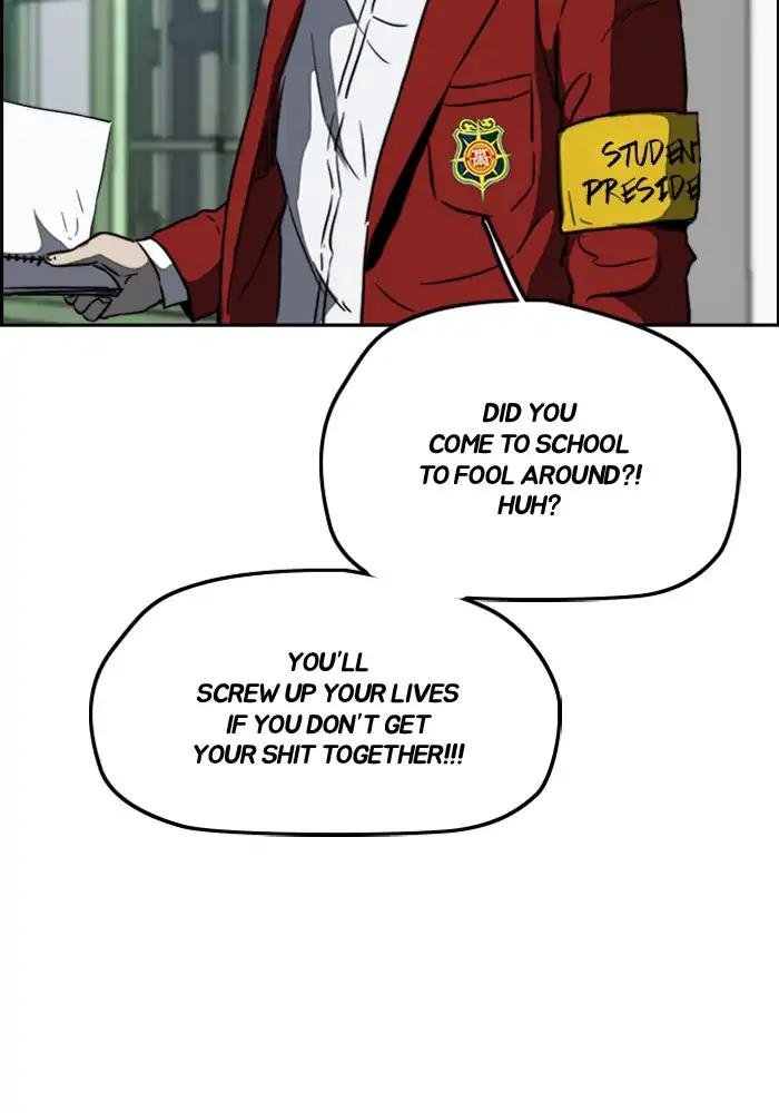 Page 43 of Chapter 206