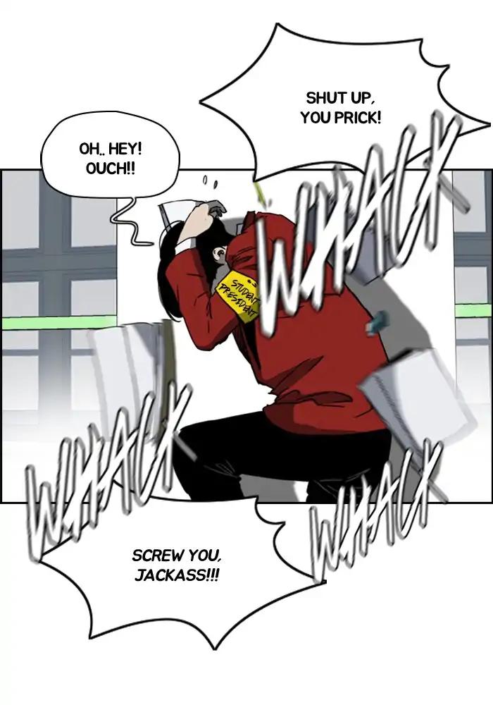 Page 44 of Chapter 206