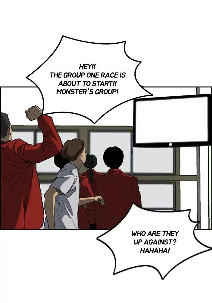 Page 46 of Chapter 206