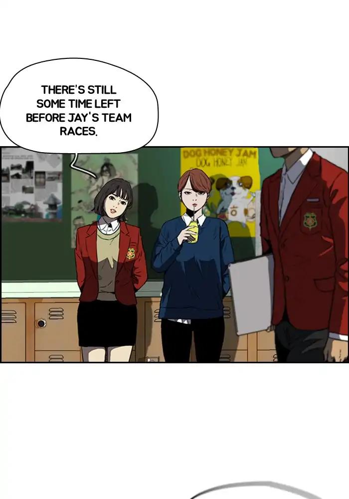 Page 47 of Chapter 206