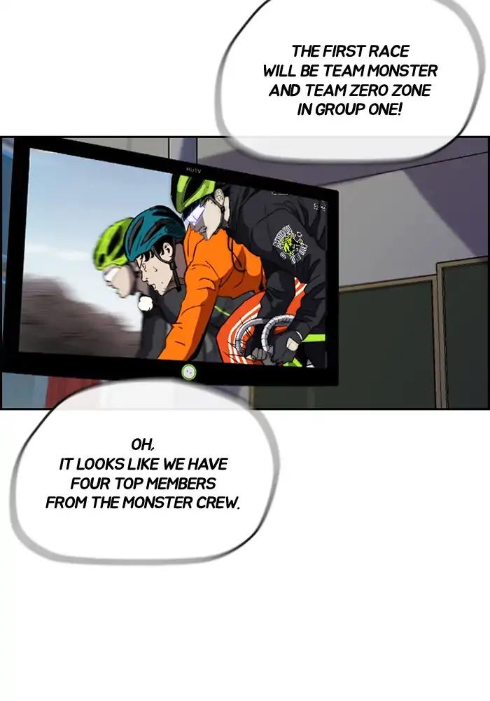 Page 48 of Chapter 206