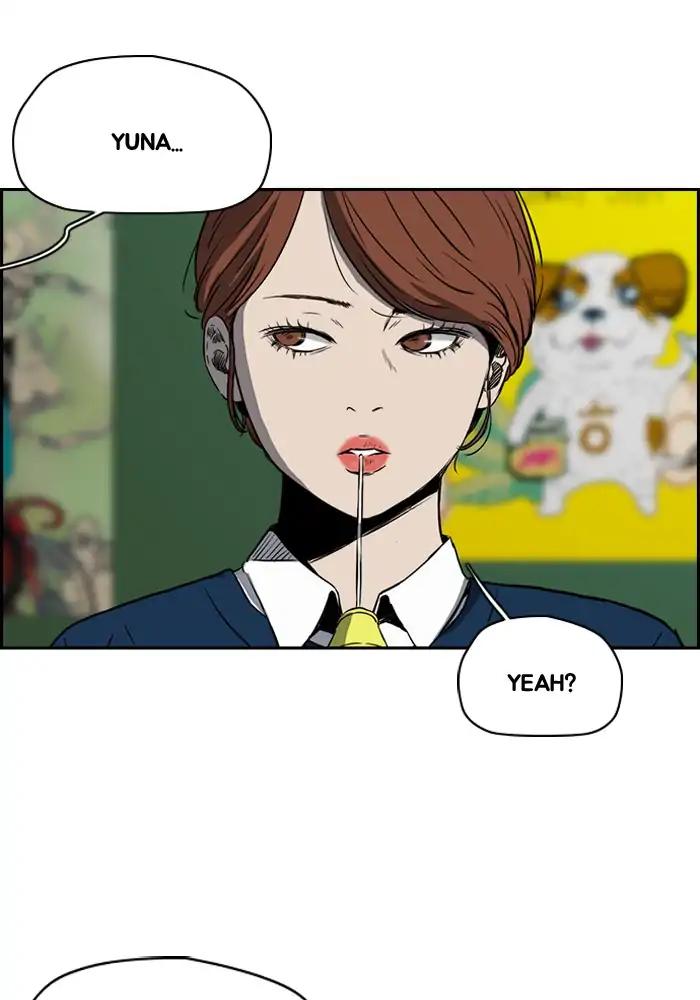 Page 49 of Chapter 206