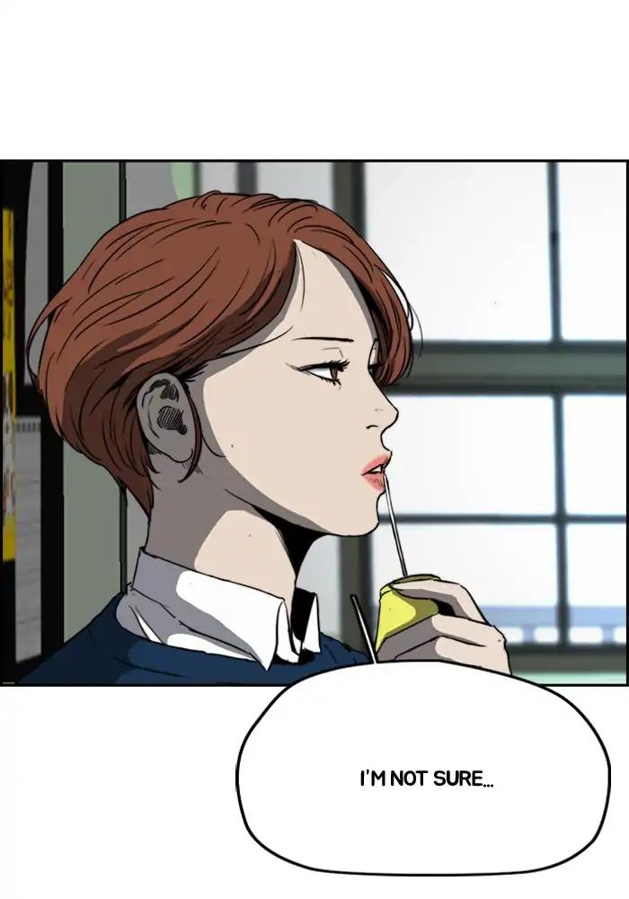 Page 51 of Chapter 206
