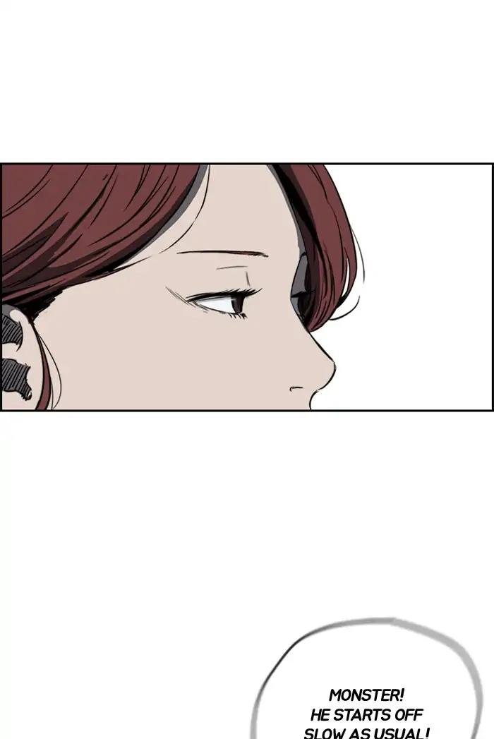 Page 52 of Chapter 206