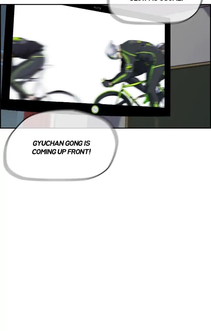 Page 53 of Chapter 206
