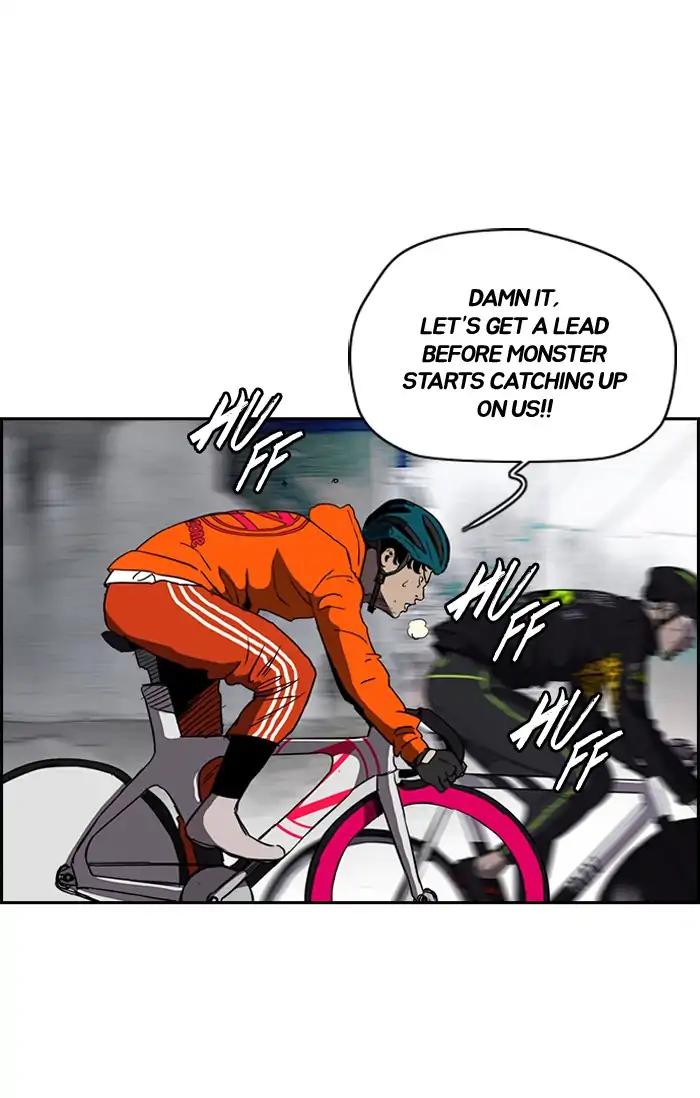 Page 57 of Chapter 206