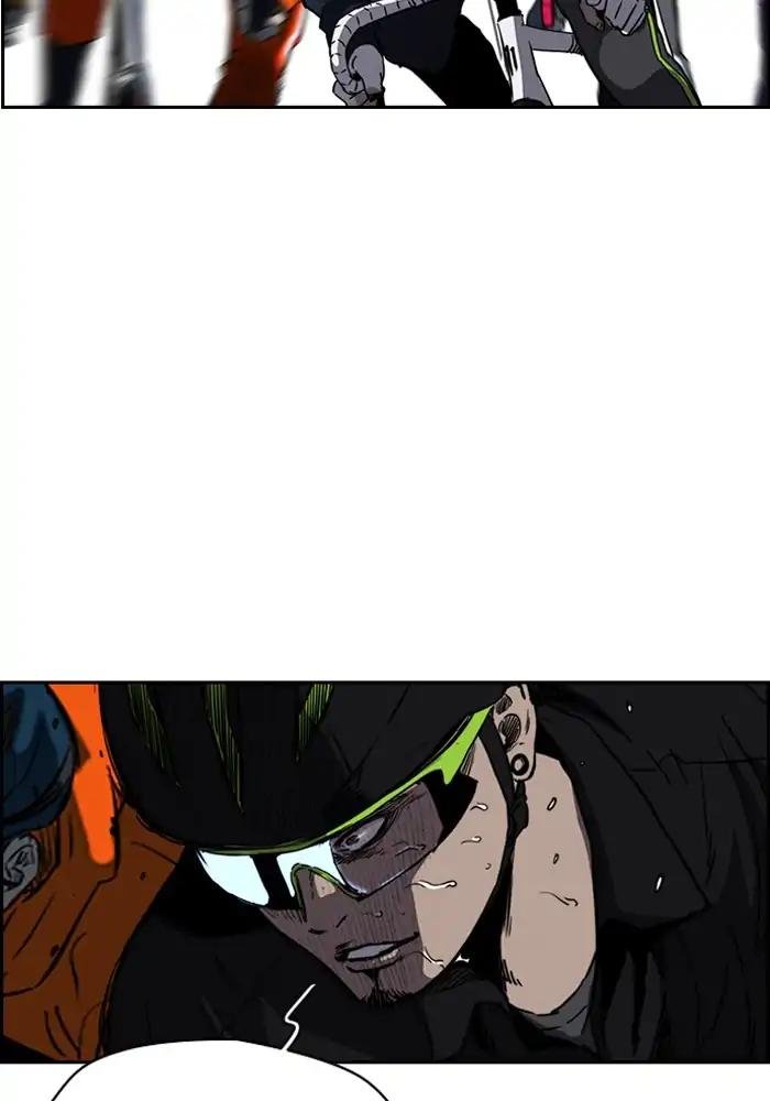 Page 60 of Chapter 206