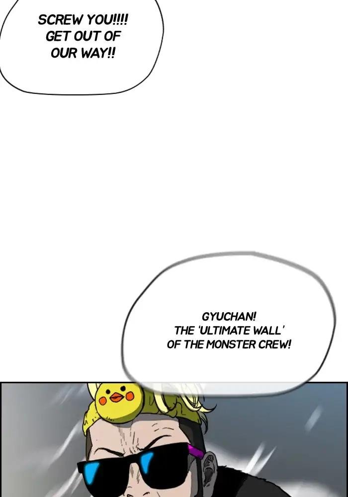 Page 62 of Chapter 206