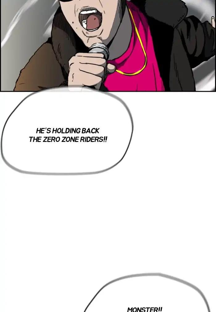 Page 63 of Chapter 206
