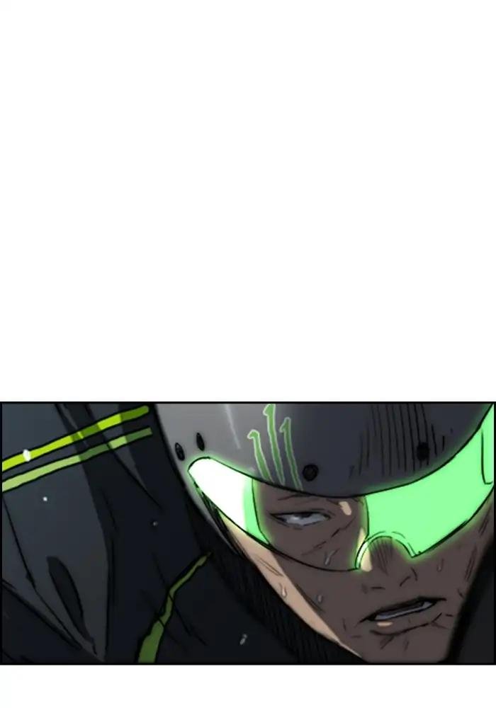 Page 65 of Chapter 206