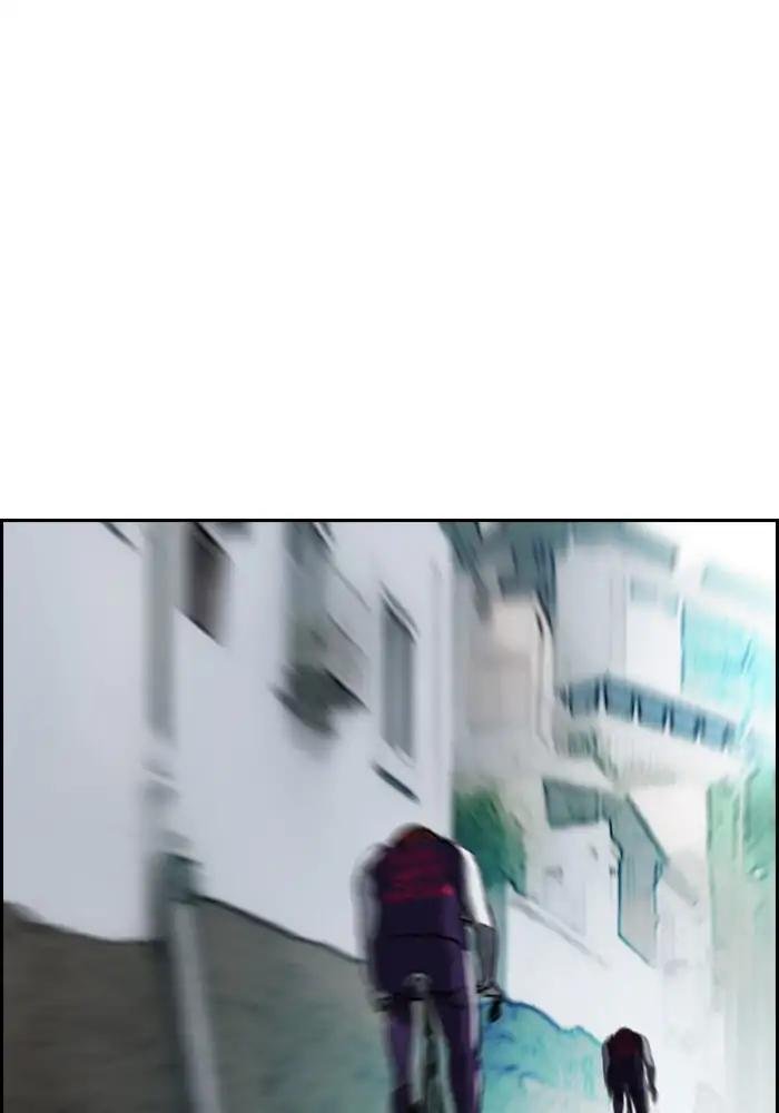 Page 66 of Chapter 206
