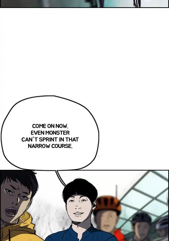 Page 67 of Chapter 206