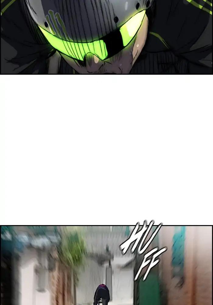 Page 70 of Chapter 206