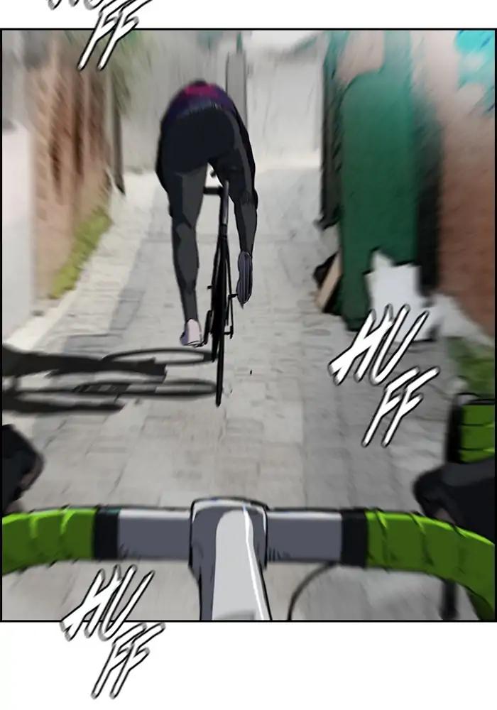 Page 72 of Chapter 206