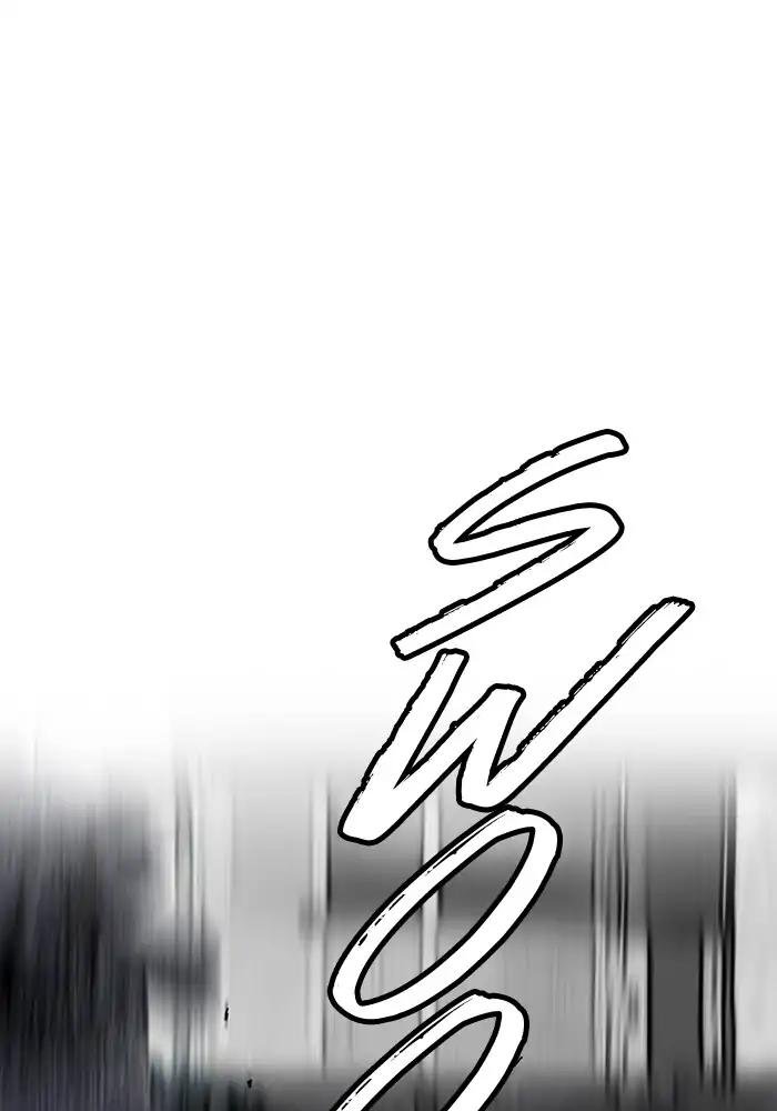 Page 73 of Chapter 206
