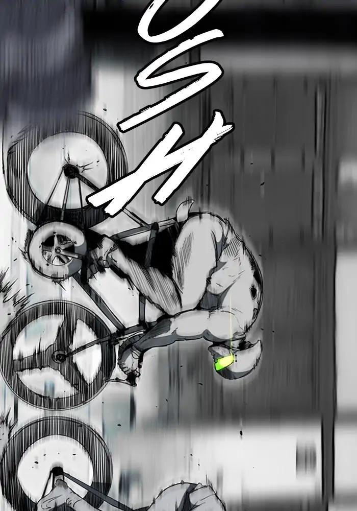 Page 74 of Chapter 206