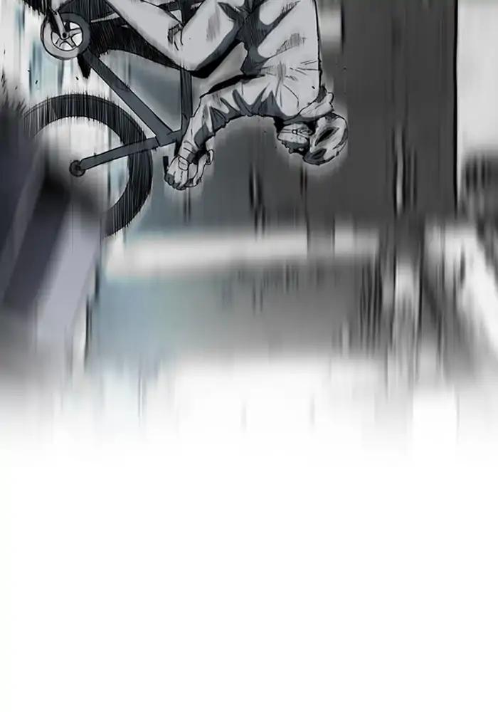 Page 75 of Chapter 206